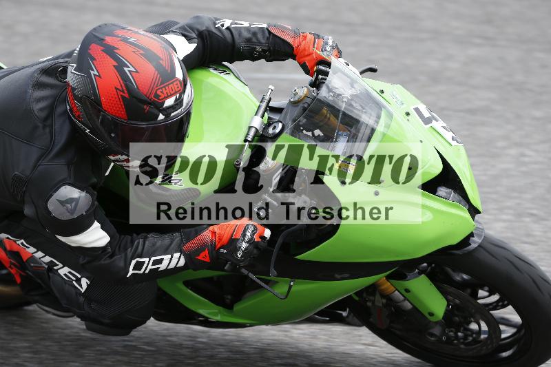 Archiv-2025/22 06.06.2025 DISCOVER the BIKE ADR/Bike 2 gelb/45